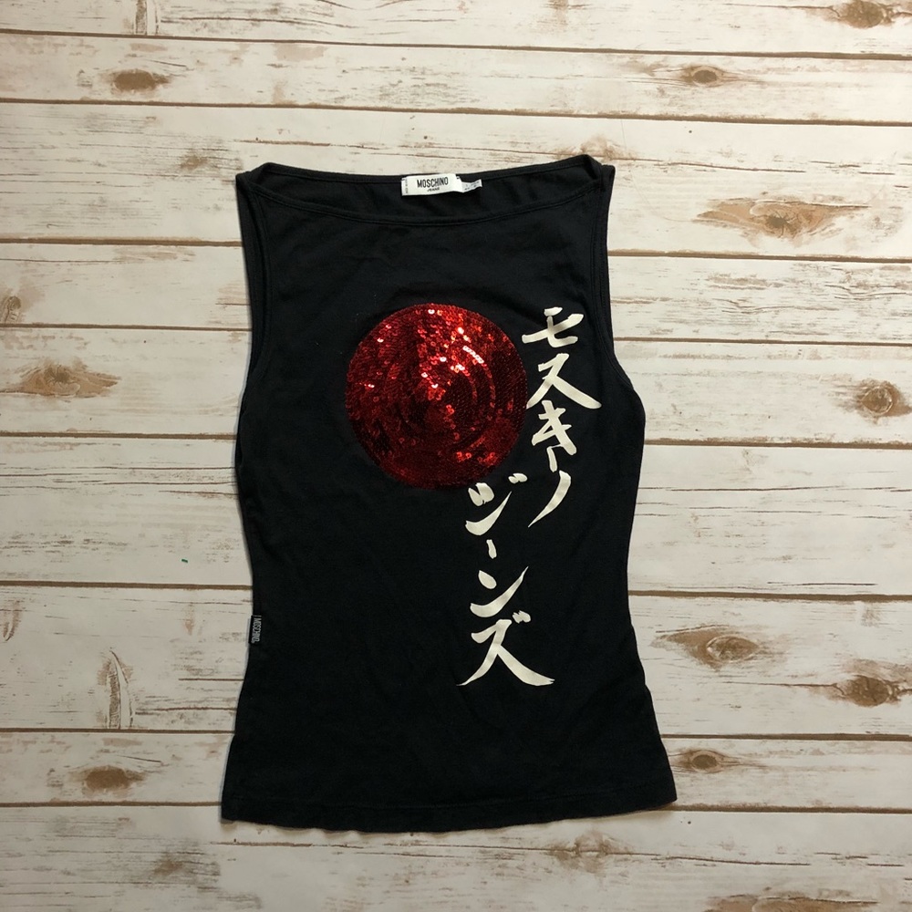 Moschino Asian Inspired Top 6